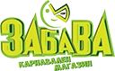 Zabava