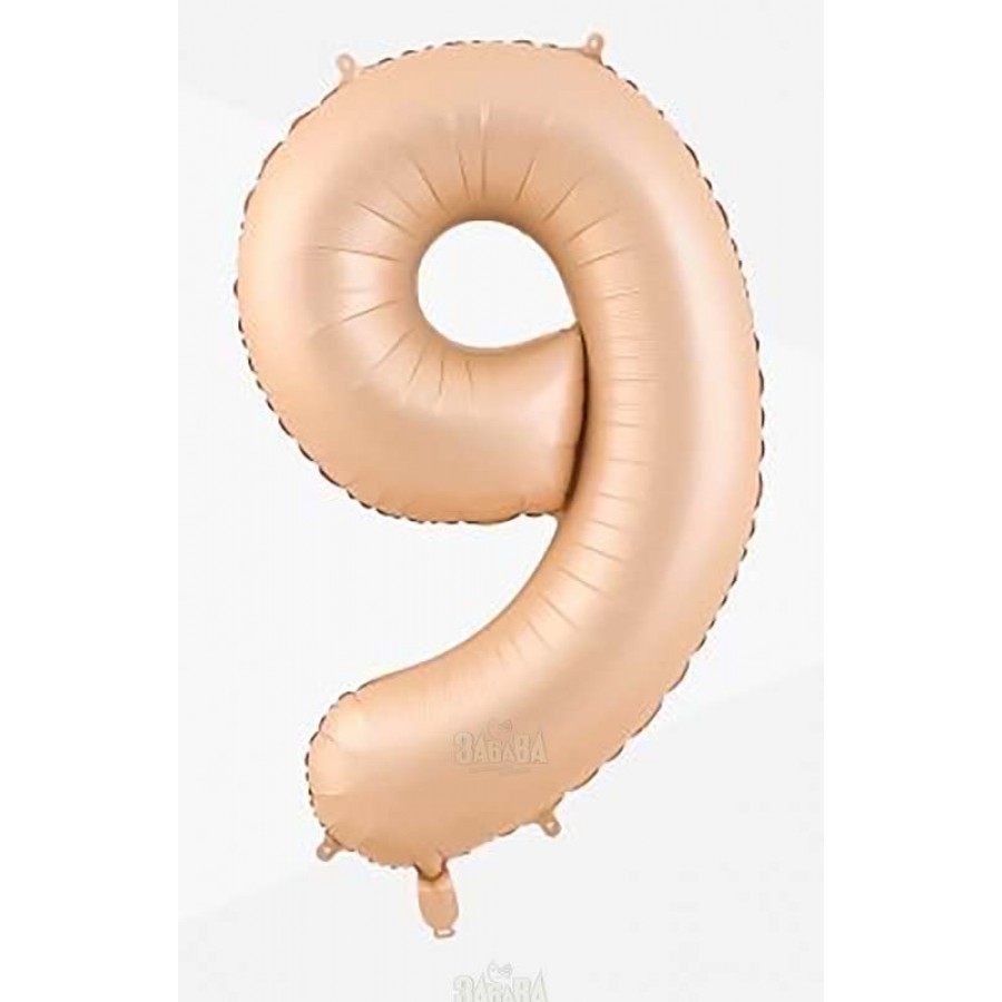 Фолиев балон  - цифра 9 в цвят карамел