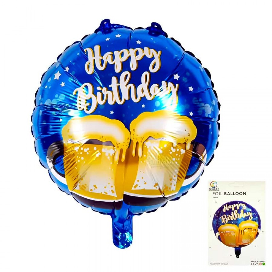 Фолиев кръгъл балон Happy Birthday 54556