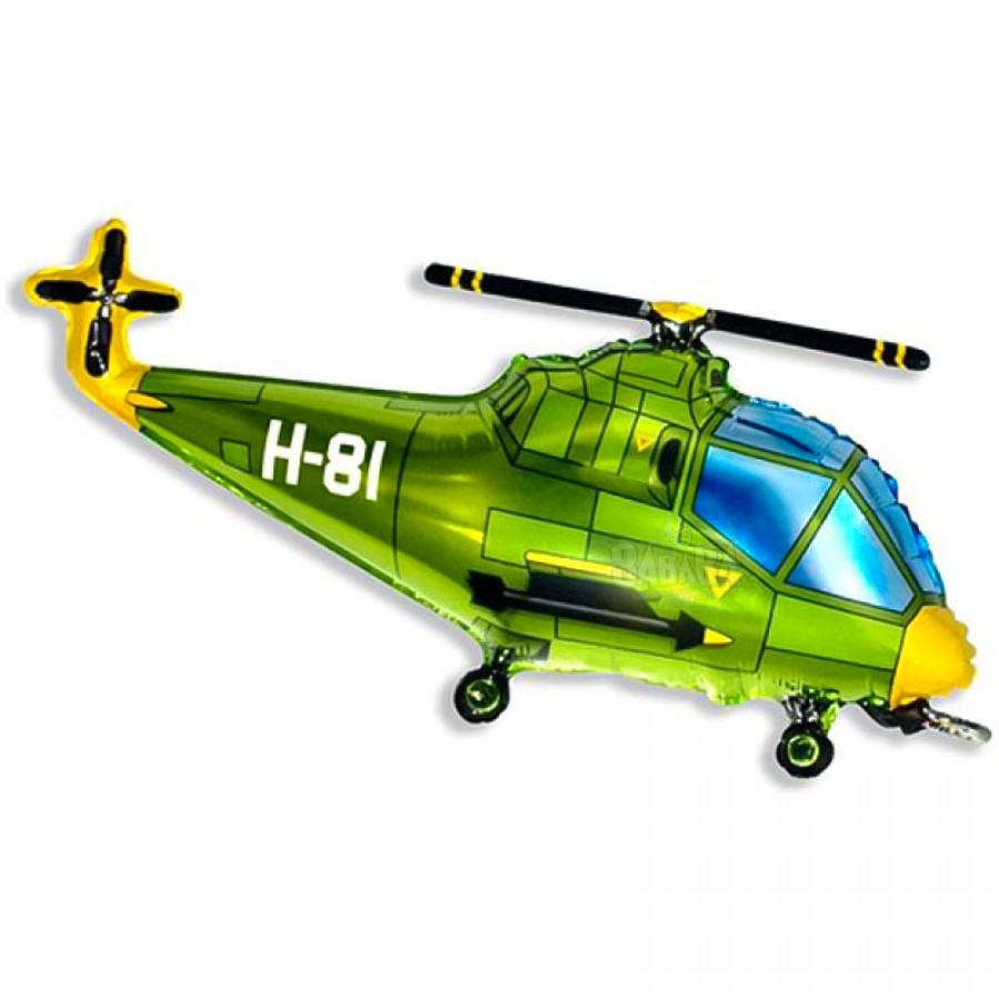 Фолиев балон - Зелен хеликоптер