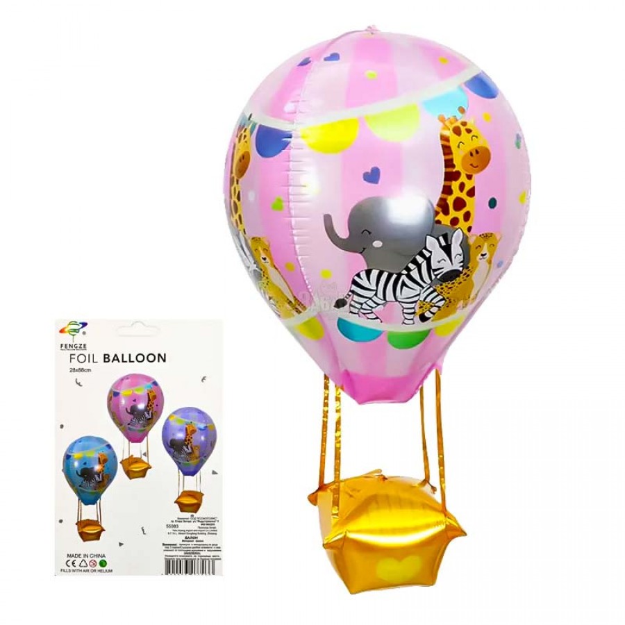 Фолиев балон - Летящ балон 55383-1