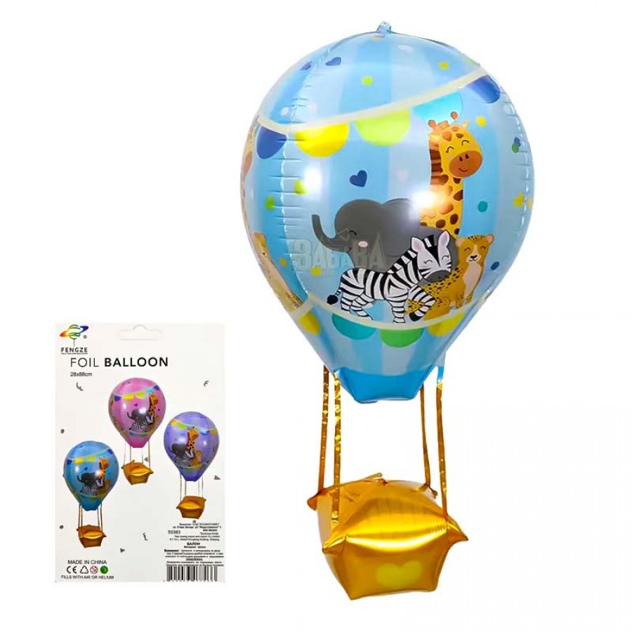 Фолиев балон - Летящ балон 55383-2