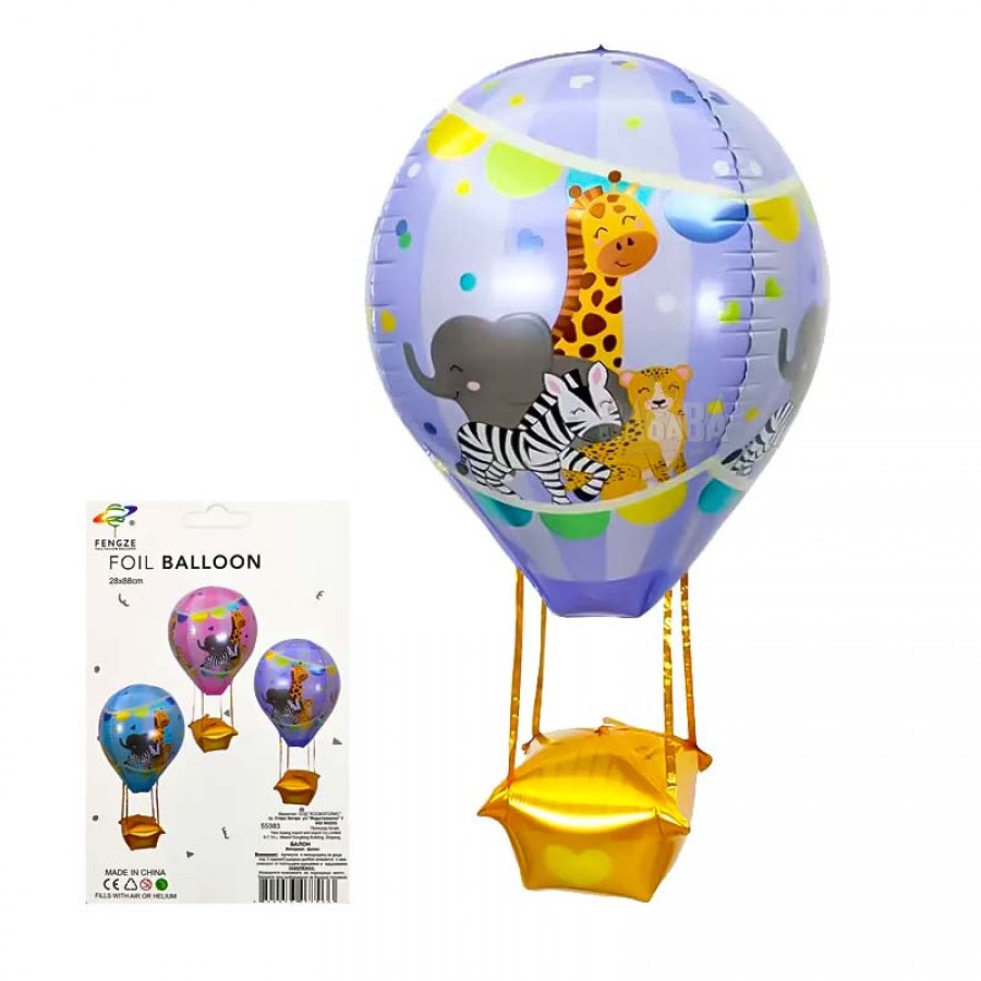Фолиев балон - Летящ балон 55383-3