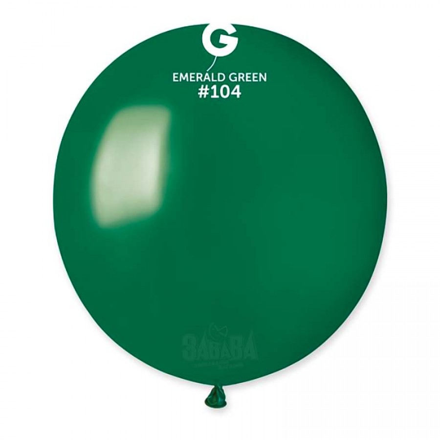 Пастелни балони гигант EMERALD GREEN G150 - 5БР