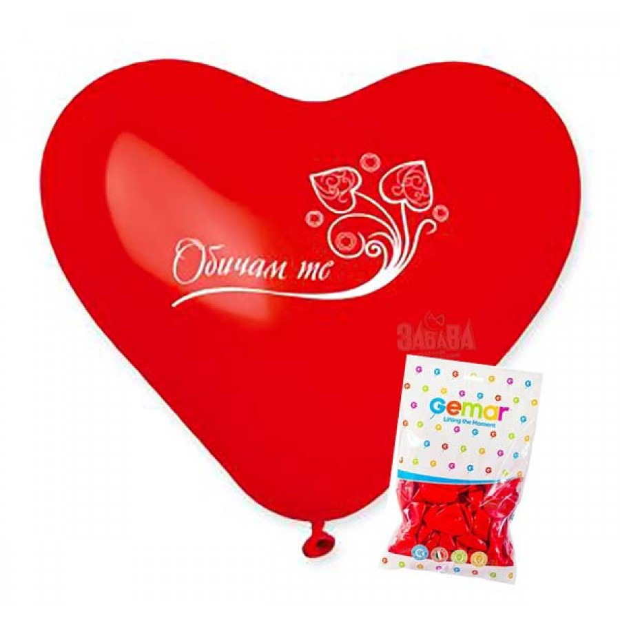 Пакет балони сърца за Свети Валентин 100бр #956