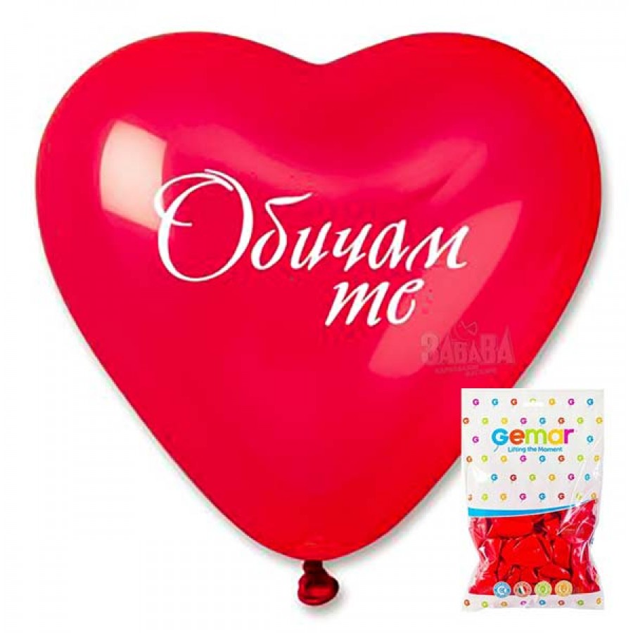Пакет балони сърца за Свети Валентин 100бр #724
