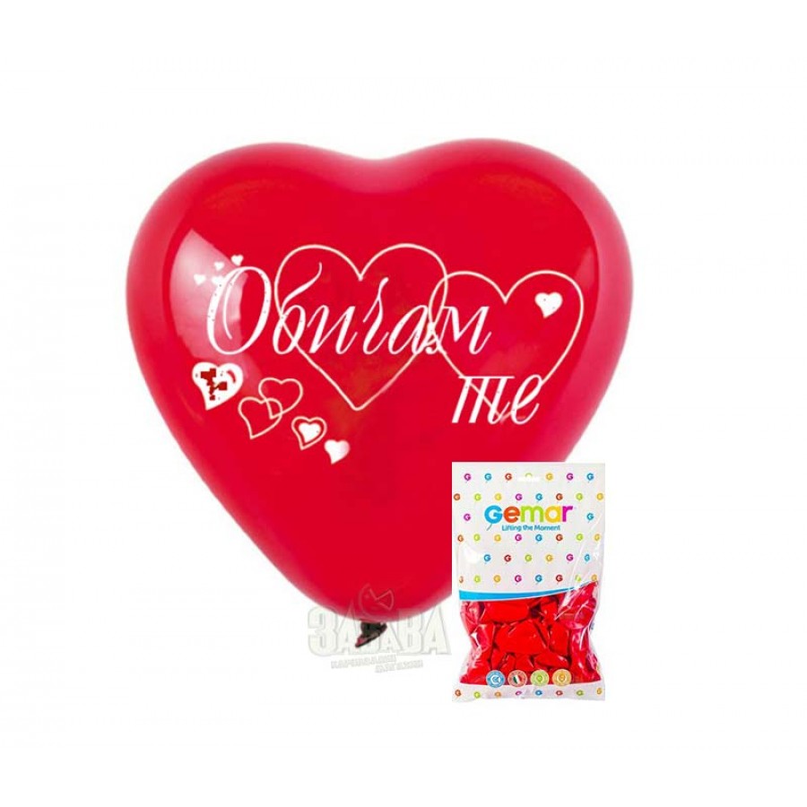 Пакет балони сърца за Свети Валентин 100бр #723