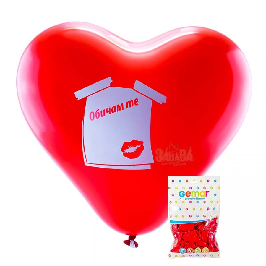 Пакет балони сърца за Свети Валентин 100бр #