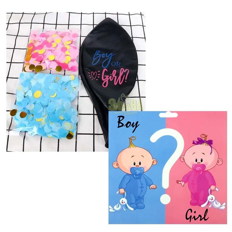 Гигантски латексов балон Boy or Girl с конфети Гигантски латексов балон „Boy or Girl“ с конфети - комплект за разкриване пола на бебето