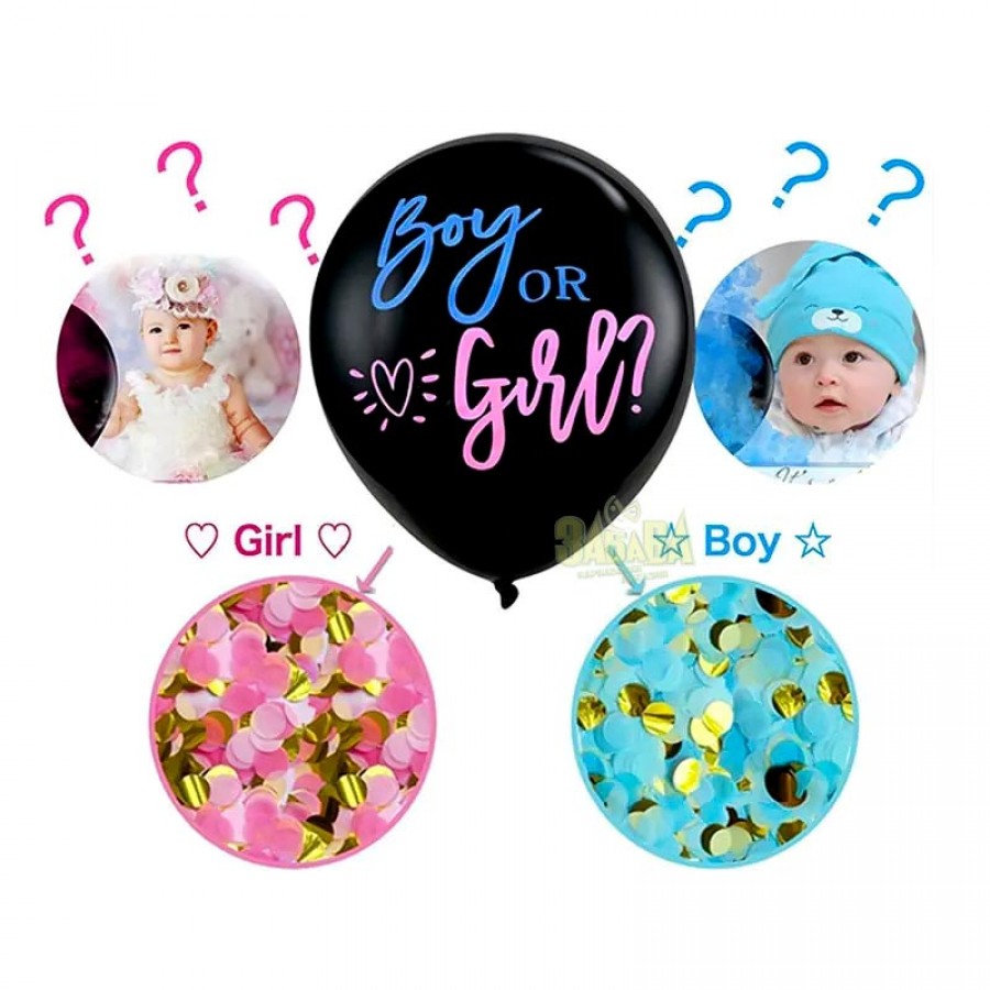 Гигантски латексов балон Boy or Girl с конфети Гигантски латексов балон „Boy or Girl“ с конфети - комплект за разкриване пола на бебето