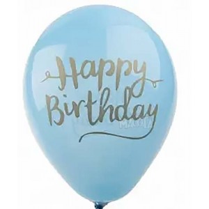 Балони с щампа - Happy Birthday в син цвят 5бр