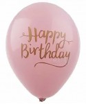 Балони с щампа - Happy Birthday в розов цвят 5бр
