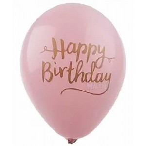 Балони с щампа - Happy Birthday в розов цвят 5бр
