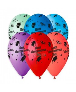 Пакет балони пастел с щампа - Моят абитуриентски бал 25бр