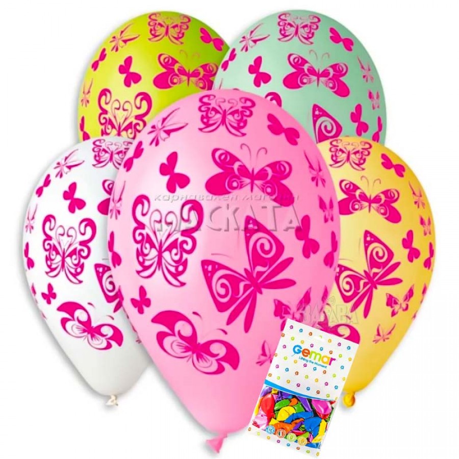Пакет балони с щампа - Пеперуди #174 100бр