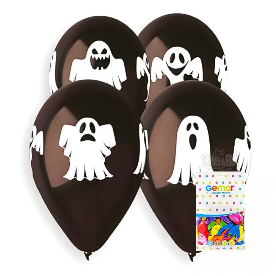 Пакет балони за Хелоуин - Духчета #430 100бр
