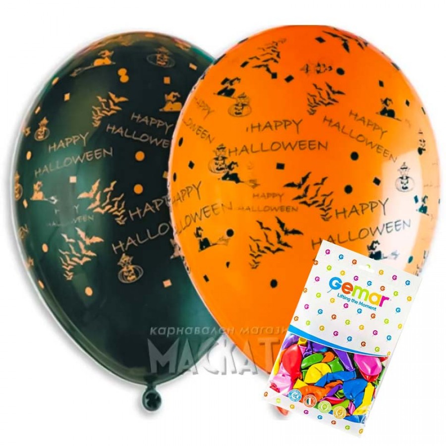 Пакет балони за Хелоуин - Happy Hallowee#119 100бр