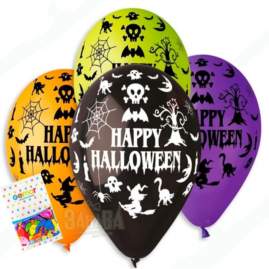 Пакет балони за Хелоуин - Happy Hallowee#218 100бр