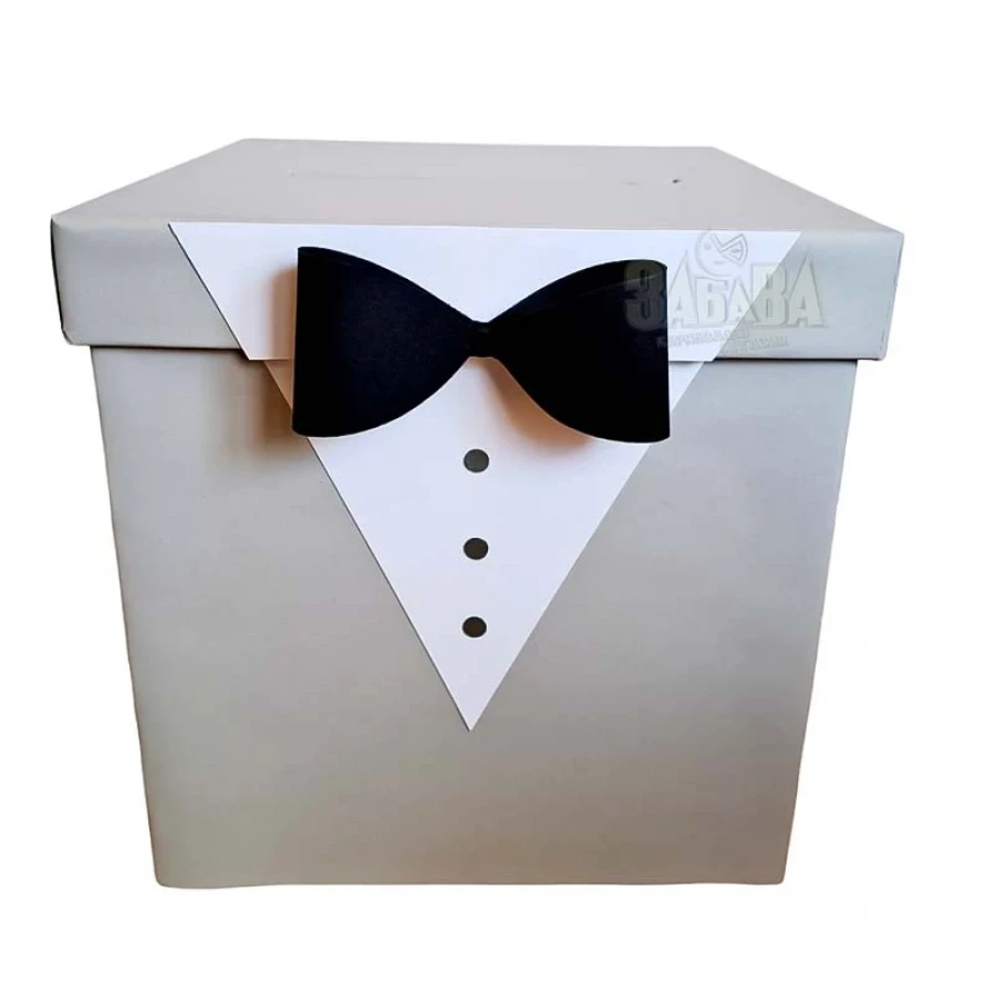 Празничен комплект за дипломиране с подарък и украса