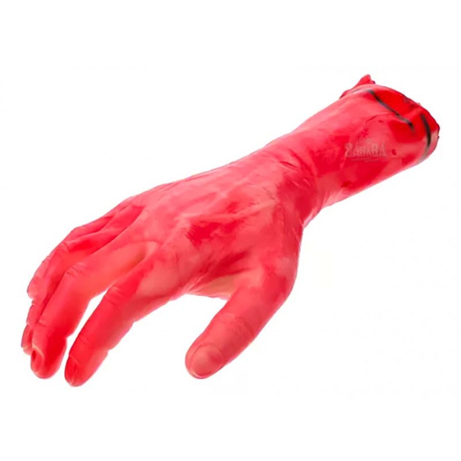 Карнавален аксесоар - отрязанa човешкa ръка