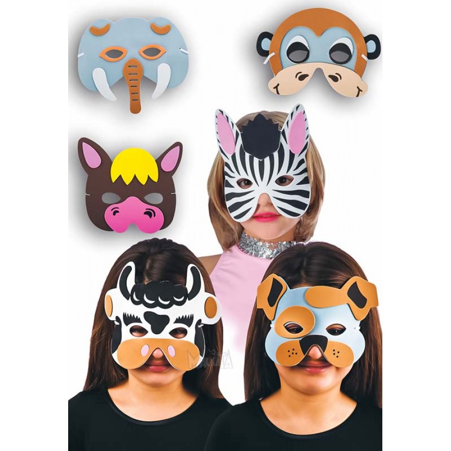 Карнавална детска маска за животни 00550