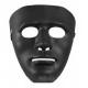 Карнавална маска 00852