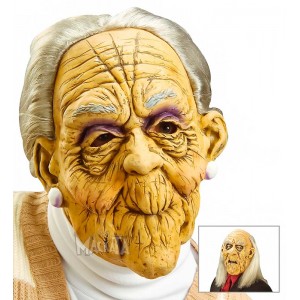 Карнавална маска за възрастна жена 6849G