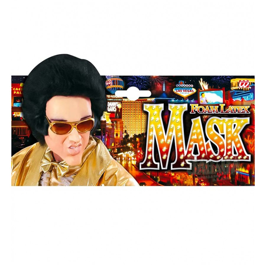 Карнавална маска на Елвис Пресли 1357K