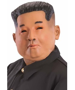 Карнавална маска на Ким Чен Ун 01352