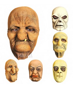 Карнавална маска за възрастен човек 4660Q