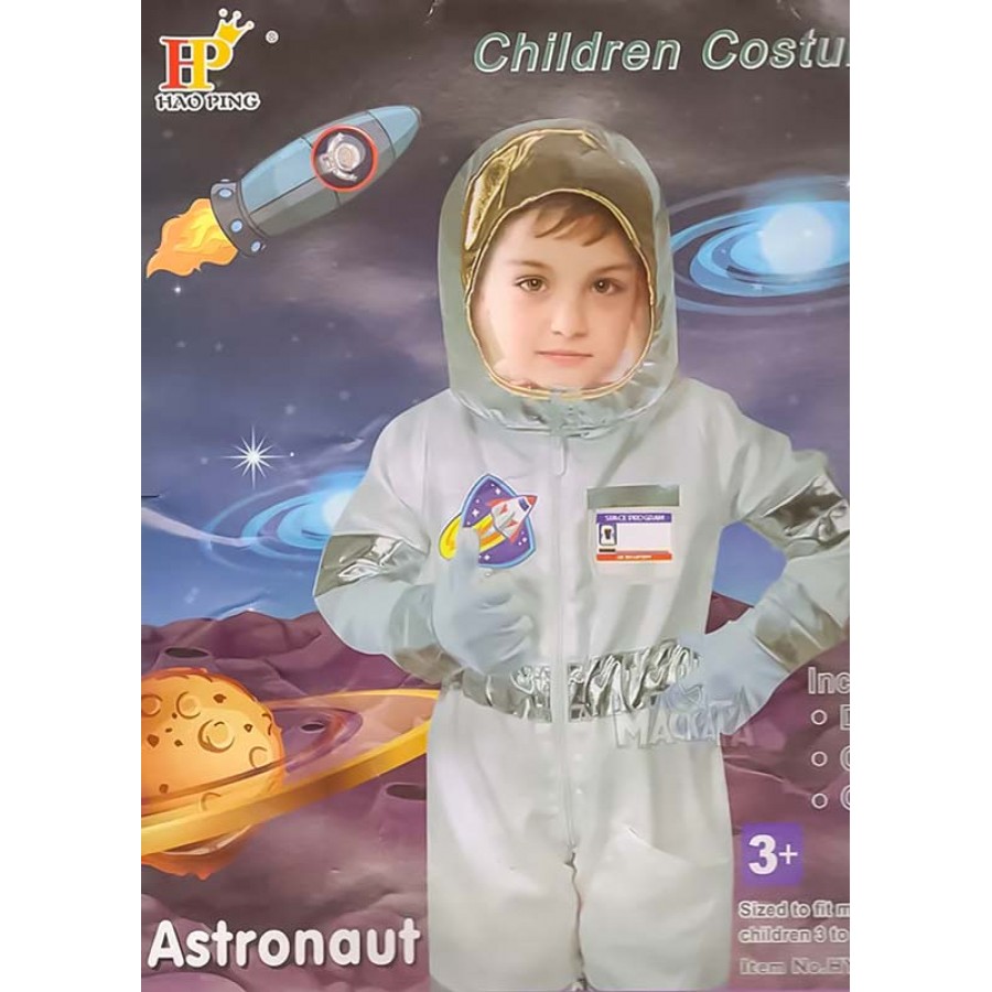Детски карнавален костюм за космонавт