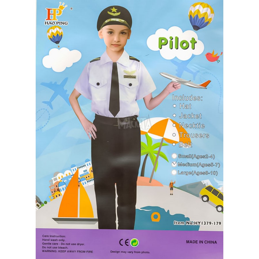 Детски карнавален костюм за пилот