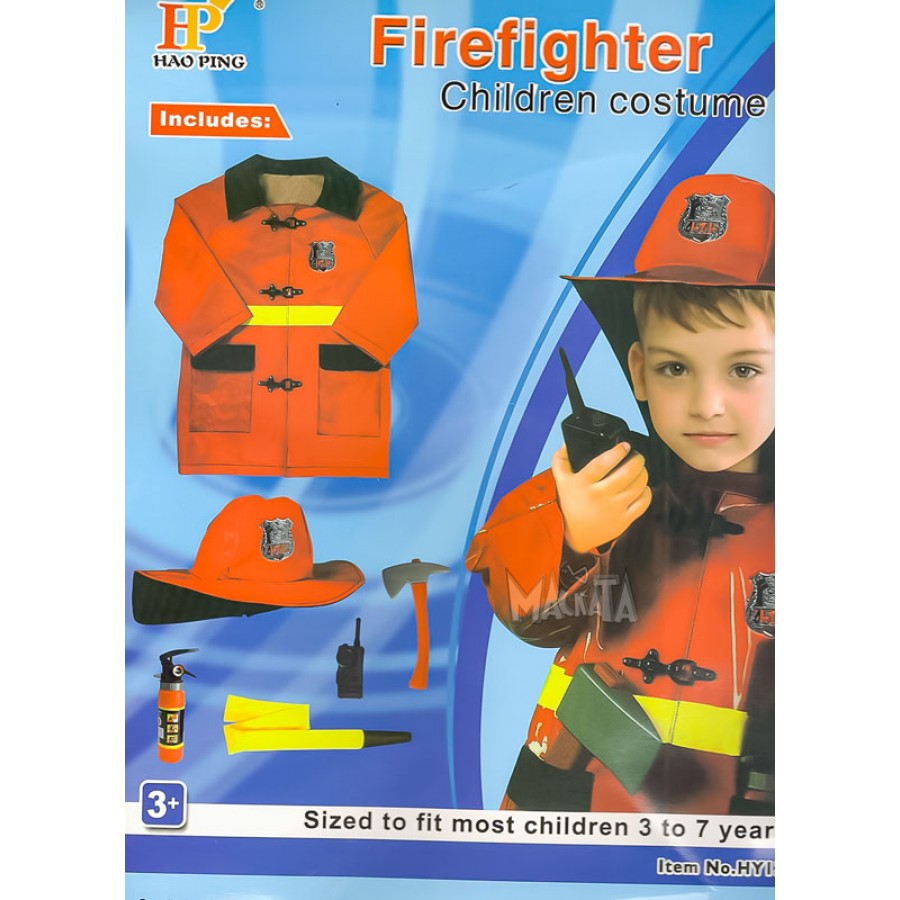 Детски карнавален костюм за пожарникар