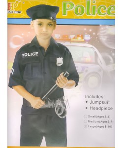 Детски костюм полицай
