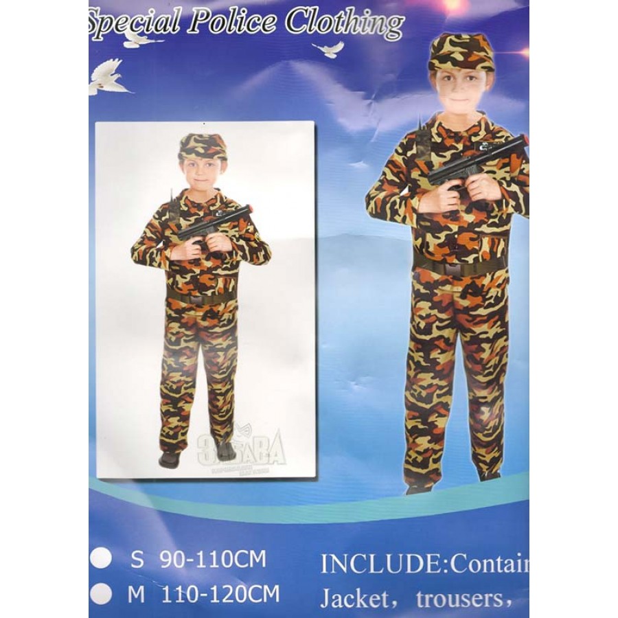 Детски карнавален костюм за войник