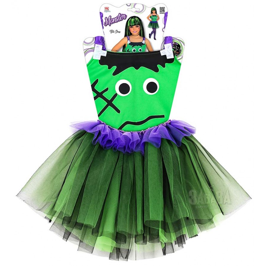 Карнавален детски костюм за Хелоуин - Monster 96536