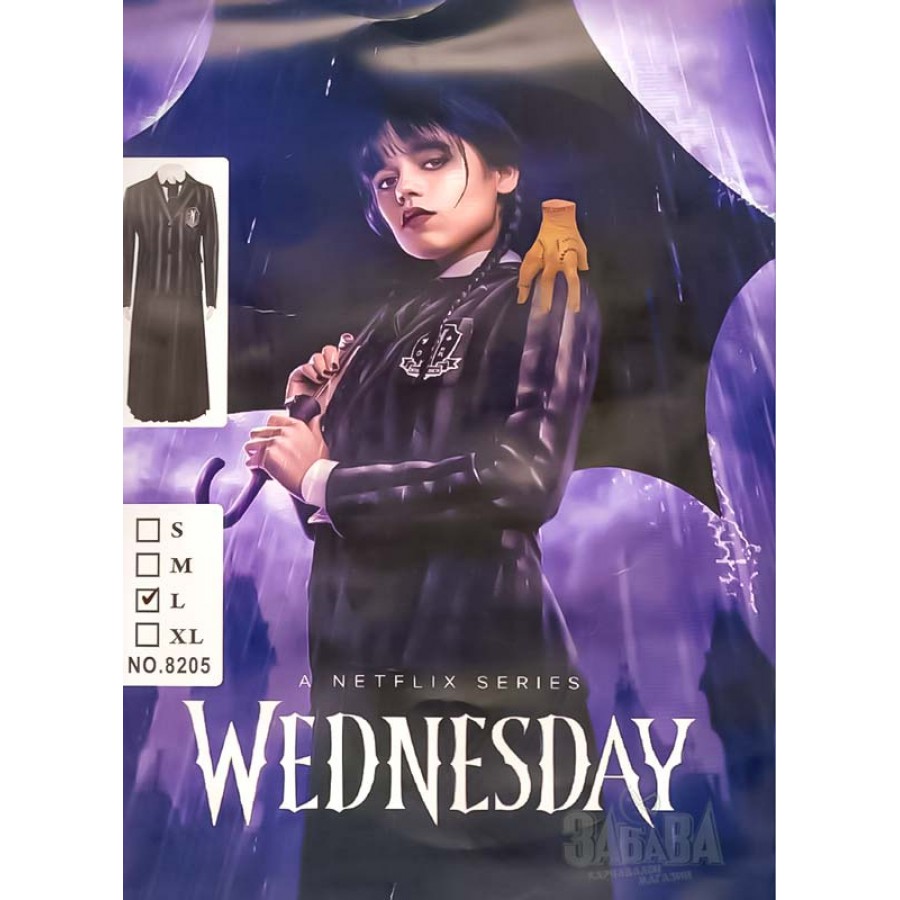 Карнавален детски костюм на Уензди Адамс /Wednesday Addams/ в сив цвят