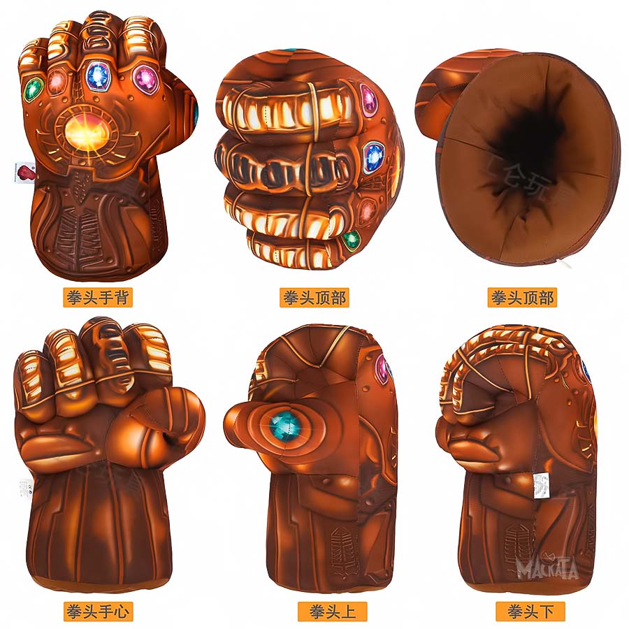 Ръкавици на Танос