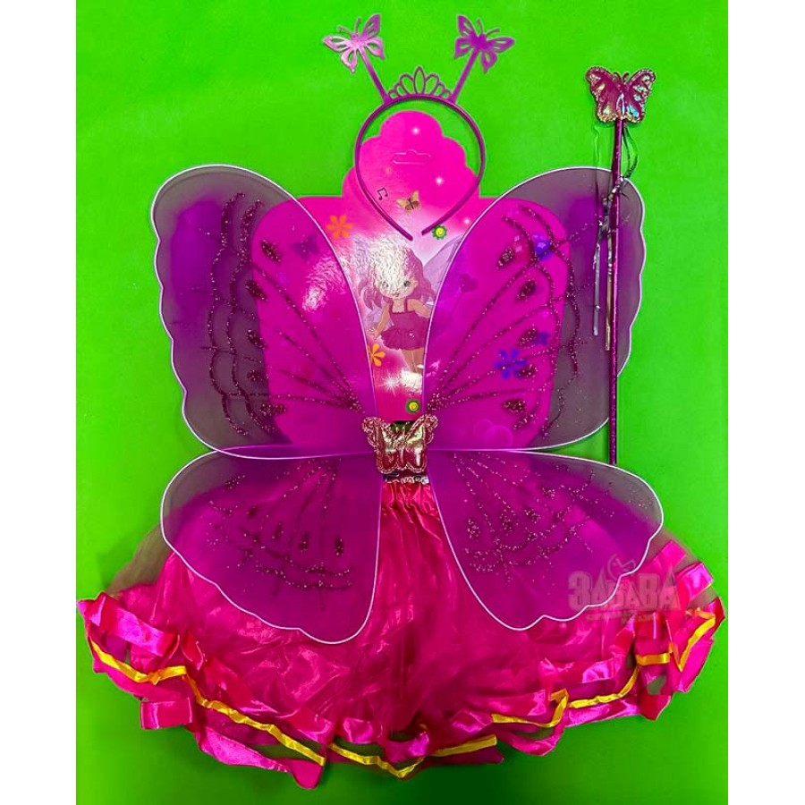 Карнавален комплект за пеперуда в цвят циклама