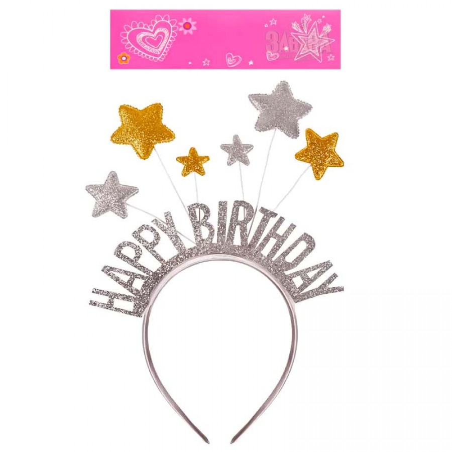 Парти диадема - Happy Birthday 55813 Парти диадема - Happy Birthday 55813