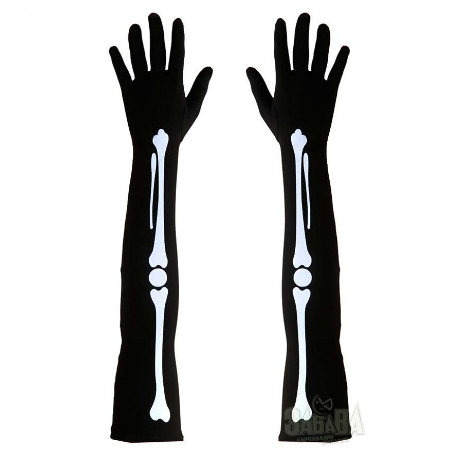 Карнавални ръкавици - Скелет 9381G