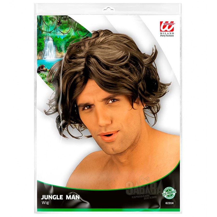 Карнавална перука Jungle man 6231H