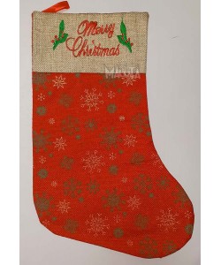 Коледен чорап - Снежинки
