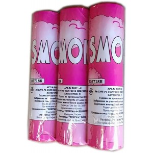 Пакет димки джъмбо в розов цвят 3бр