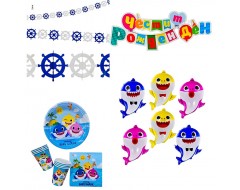 Комплект за рожден ден Baby Shark с балони и украса