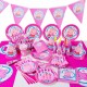 Парти сет с Peppa Pig 209бр Парти сет с Peppa Pig 209бр