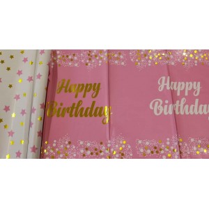 Парти покривка - Happy Birthday в розов цвят