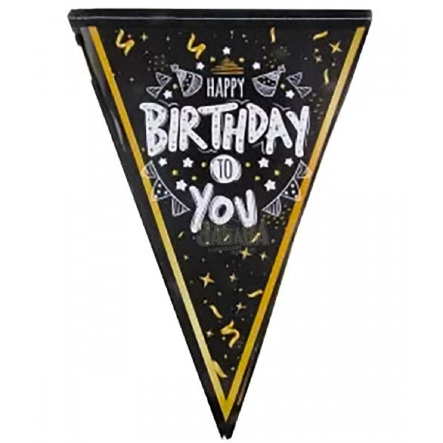 Парти украса - Флагчета Happy Birthday в черен цвят