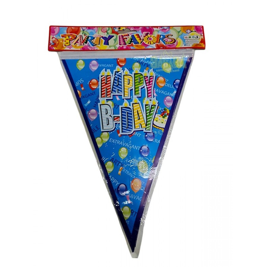 Парти флагчета - Happy Birthday Парти флагчета - Happy Birthday