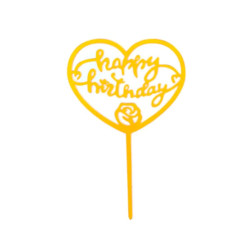 Златен топер за торта „Happy Birthday“ сърце
